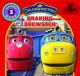 Story Book with Stickers No3 - Braking Brewster